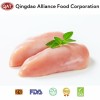 Halal Chicken Breast to Arabic Market