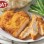 Halal Chicken Breast Fillet for Quick Meal Solutions