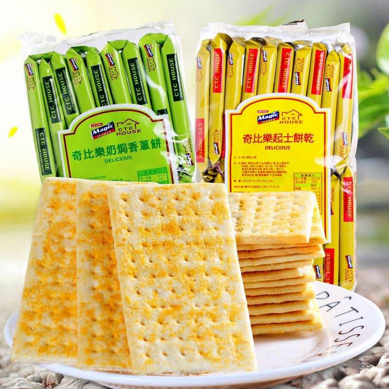 Tasty Ctc House Cheddar&Sour Cream and Onion Flavored Soda Crackers