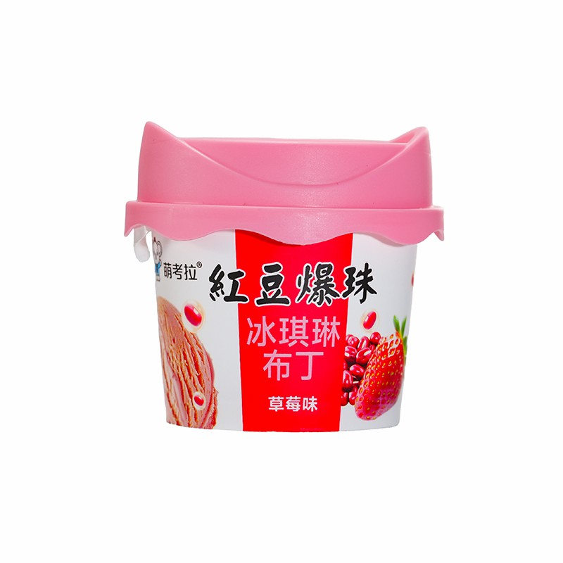 Mengkaola 90g Red Bean in Burst Gel Milk Pudding Ice Cream Pudding Dual Taste in-Mold Labeling Pudding New Zealand Milk Luxury Pudding