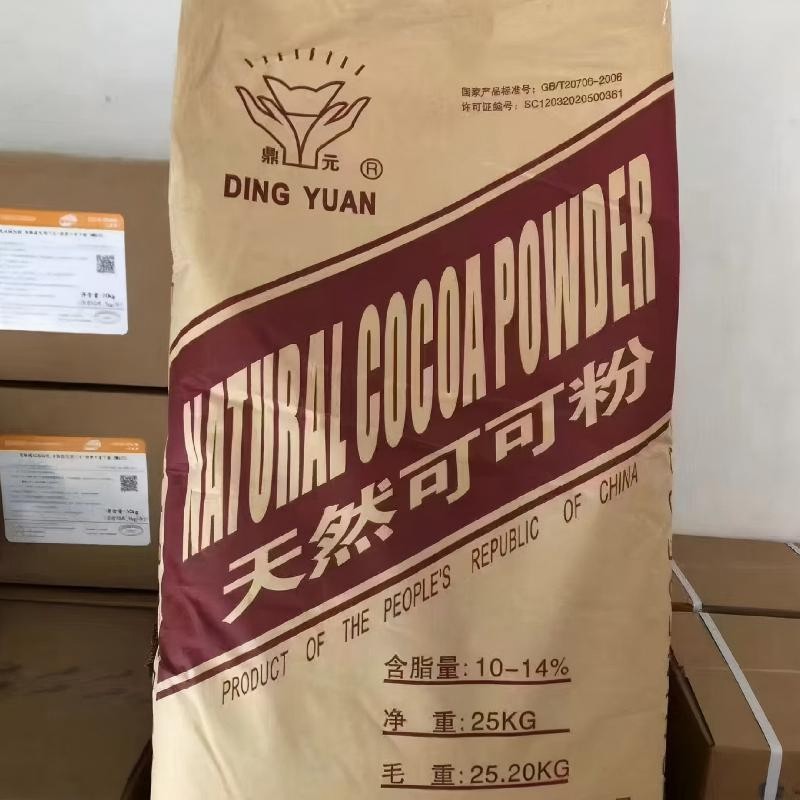 Best-Quality Alkalized Cocoa Powder/Natural Cocoa with Free Sample
