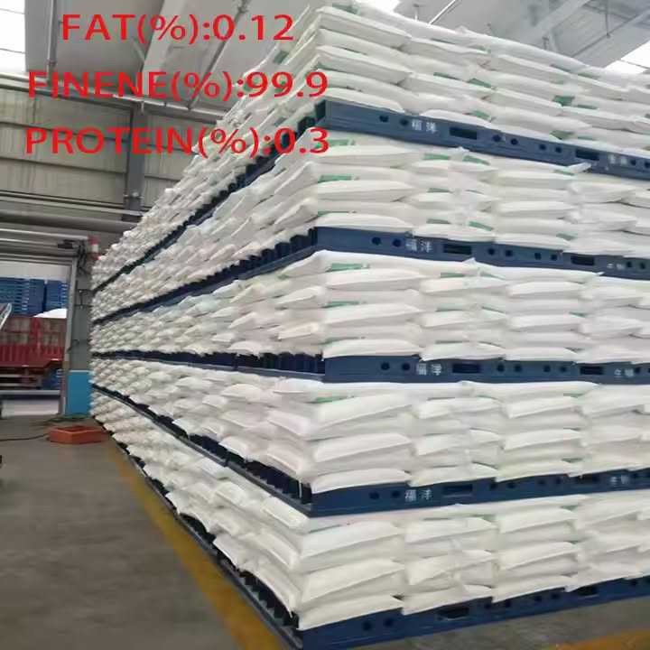 Food Bag Packaging Halal Corn Starch Powder Flour Ingredients