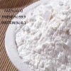 Food Bag Packaging Halal Corn Starch Powder Flour Ingredients