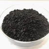Potassium Humate Graular Shiny Ball Pure 100% Solubility