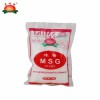 Smiki Brand Monosodium Glutamate Msg for Cooking/Seasoning/Chicken Powder