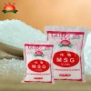 Smiki Brand Monosodium Glutamate Msg for Cooking/Seasoning/Chicken Powder