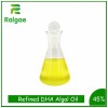 Omega-3 DHA Algal Oil Refined Grade DHA Algae for Food Additive CAS6217-54-5