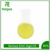 Omega-3 DHA Algal Oil Refined Grade DHA Algae for Food Additive CAS6217-54-5