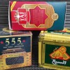 European Market Special Gunpowder Green Tea 555, Taj, Extra 411, 777