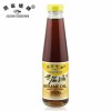 150 Ml Cooking Oil Wholesale OEM Factory Jade Bridge Pure Sesame Oil