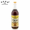 150 Ml Cooking Oil Wholesale OEM Factory Jade Bridge Pure Sesame Oil