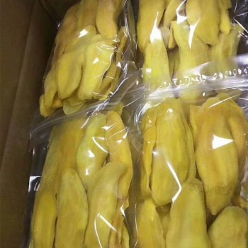 100% Natural Sweet Sun Dried Mango Slices