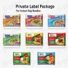 [Sinomie] Kelloggs Noodles Chicken Flavor 60g 4PCS Package Halal Instant Noodles