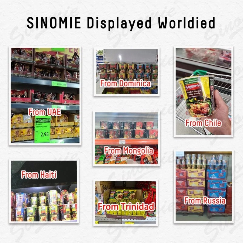 [Sinomie] Kelloggs Noodles Chicken Flavor 60g 4PCS Package Halal Instant Noodles