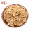 Factory Supply Fresh Crop Natural Dried Spices Dehydrated Ginger Granules of Cooking Herbs