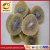 Dried Kiwi with Healthy and Beautiful Green