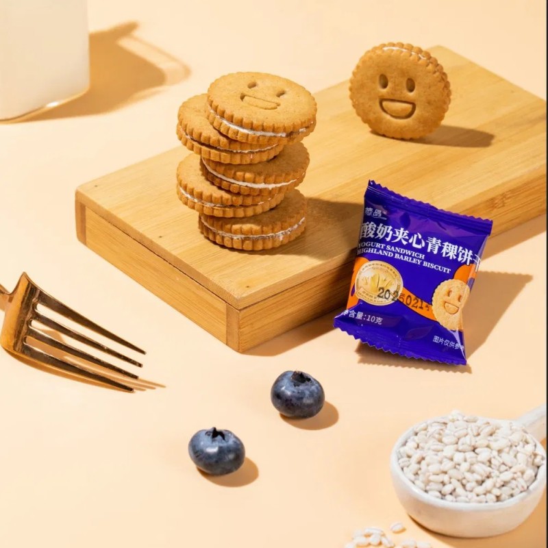 Yogurt-Filled Cookies — a Satisfying Whole-Grain Snack and Delicious Cereal Barley Biscuit for Guilt-Free Munching!