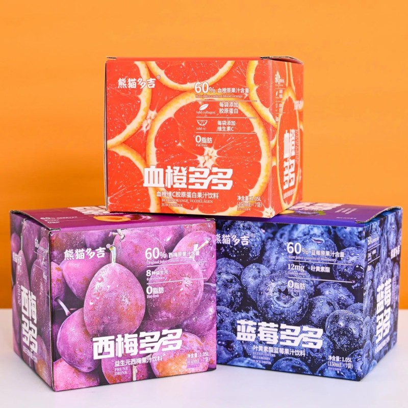 Tianchao Food Drink Prune Juice Flavour Drink Wholesale Chinese Food Drink Fruit Juice Drinks Content 60% Juice Prune Drink