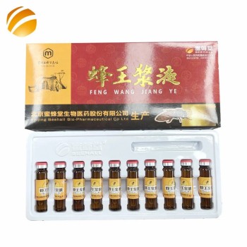 Organic Food Factory Nop EOS Certificates Bulk Royal Jelly Liquid