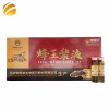 Organic Food Factory Nop EOS Certificates Bulk Royal Jelly Liquid