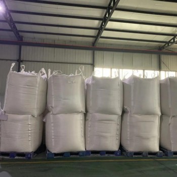 Plant Protein Wheat Protein Vital Wheat Gluten