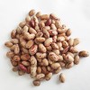 New Crop Best Price Light Speckled Kidney Beans