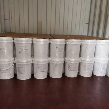 Nature, Fresh and Pure Honey for Food Ingredient