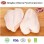 Premium Halal Bone-in Skin-on Chicken Breast at Affordable Rates