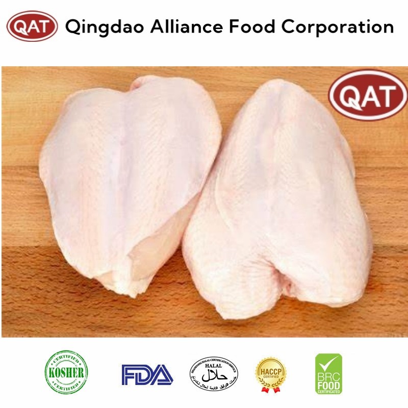 Premium Halal Bone-in Skin-on Chicken Breast at Affordable Rates