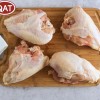 Premium Halal Bone-in Skin-on Chicken Breast at Affordable Rates