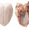 Premium Halal Bone-in Skin-on Chicken Breast at Affordable Rates