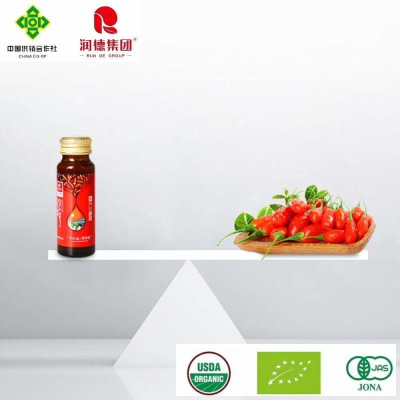 Goji Puree Juice for Enhanced Vision and Daily Wellness Boost