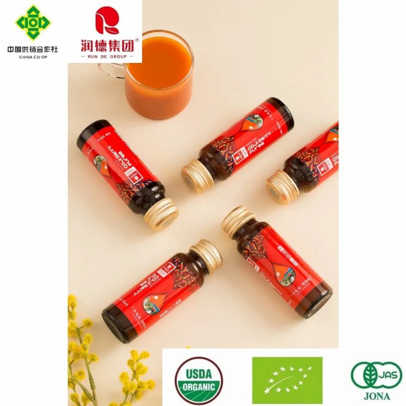 Goji Puree Juice for Enhanced Vision and Daily Wellness Boost