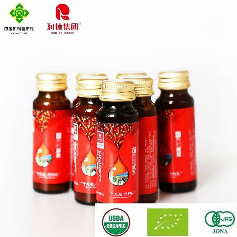 Goji Puree Juice for Enhanced Vision and Daily Wellness Boost