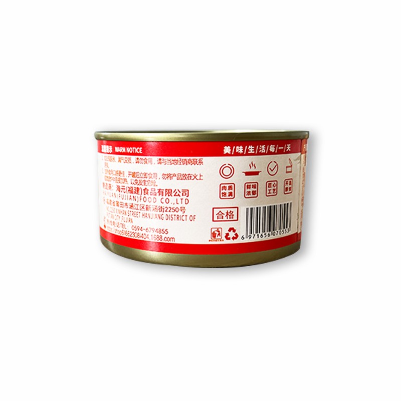 Stewed Abalone with Brown Sauce Sh5/160g for Export From China