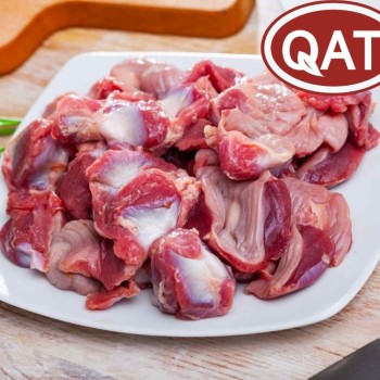 Halal Chicken Gizzards - Frozen for Freshness and Quality