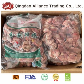 Halal Chicken Gizzards - Frozen for Freshness and Quality