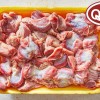 Halal Chicken Gizzards - Frozen for Freshness and Quality