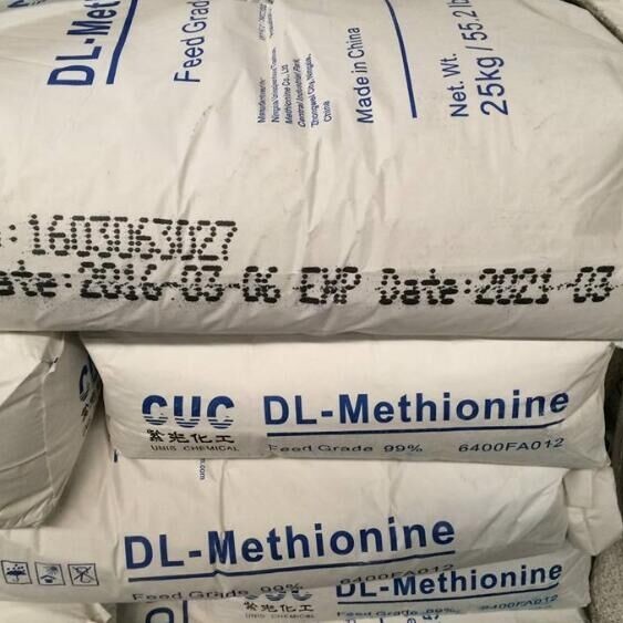 Bulk Sale Feed Grade Dl-Methionine 99% for Broiler Chicken Feed