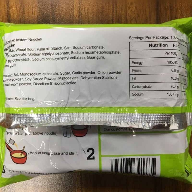 Hot & Sour Instant Noodle Snacks - 5-Minute Meal