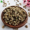 China Wholesale Coffee Bean and Arabica Coffee Bean for Your Choice