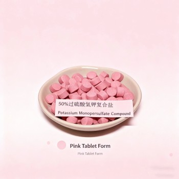 Potassium Monopersulfate Composite Salt Kmps Pmps Poultry Chicken Pig Farm Disinfectant for Water Sanitation