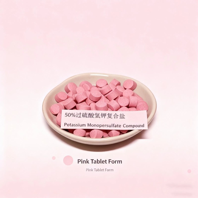 Potassium Monopersulfate Composite Salt Kmps Pmps Poultry Chicken Pig Farm Disinfectant for Water Sanitation