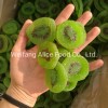 Common Cultivation Type and Dried Style Organic Dried Fruits Dried Kiwi