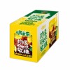 Lemon Cola Tea Beverages Wholesale Snack Sweets Peeling Jelly Gummy Chinese Candy