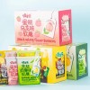 Lemon Cola Tea Beverages Wholesale Snack Sweets Peeling Jelly Gummy Chinese Candy