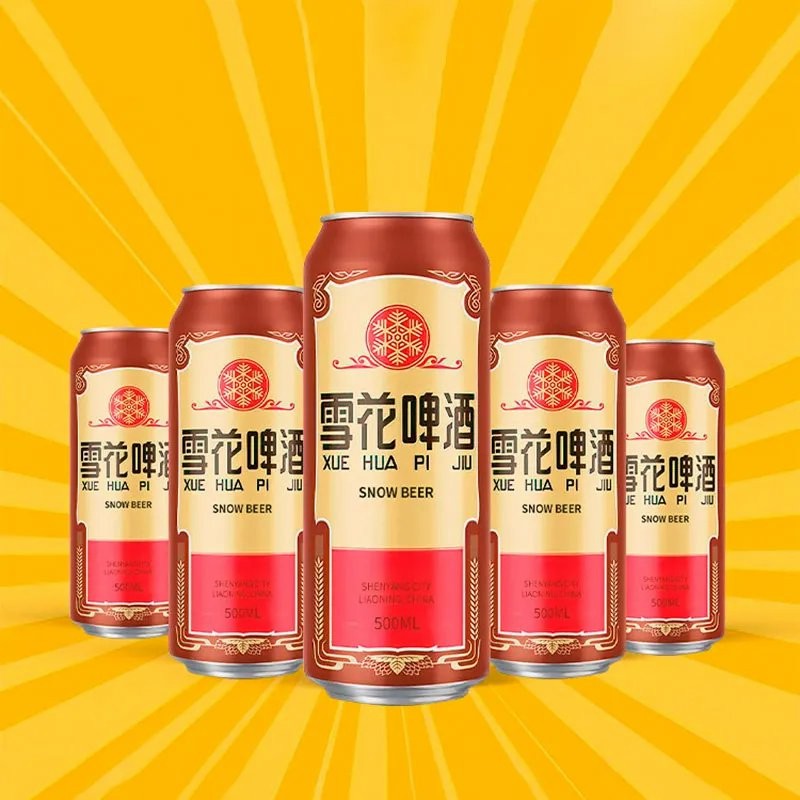 Factory Custom 500ml Snow Beer Series China Ipa Craft Beer 500ml*12 Cans Alcoholic Beverage