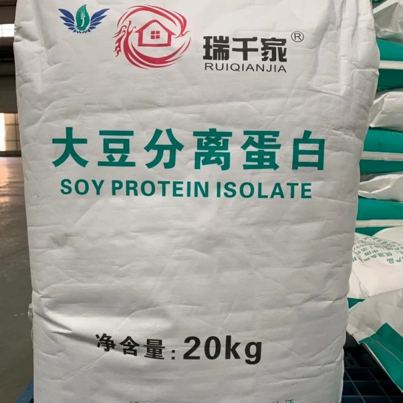 Soy Protein Isolated-China Made, Factory Directly Supply, Emulstion, Injection, Dispertion Type