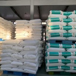 Soy Protein Isolated-China Made, Factory Directly Supply, Emulstion, Injection, Dispertion Type