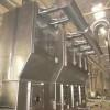 Horizontal Fluidizing Dryer for Foodstuff Industry